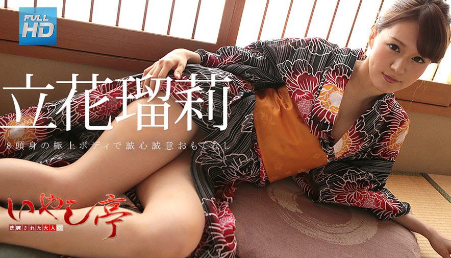EYS-093 人妻羞恥騙し撮り4時間BEST（2）
